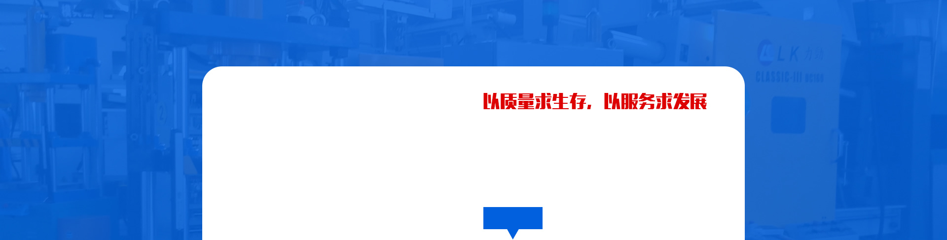 廣東宇昭科技有限公司