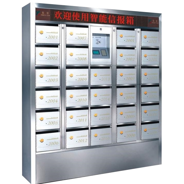 不銹鋼電子信報(bào)箱